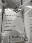 CAS 70693-62-8 Związek peroksymonosiarczanu potasu stosowany w przemyśle PCB